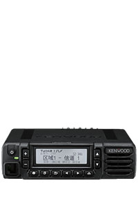 NX-3720-C/3820-C 數(shù)字車載臺(tái)